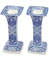 Spode Judaica Sabbath Candlesticks, Set of 2