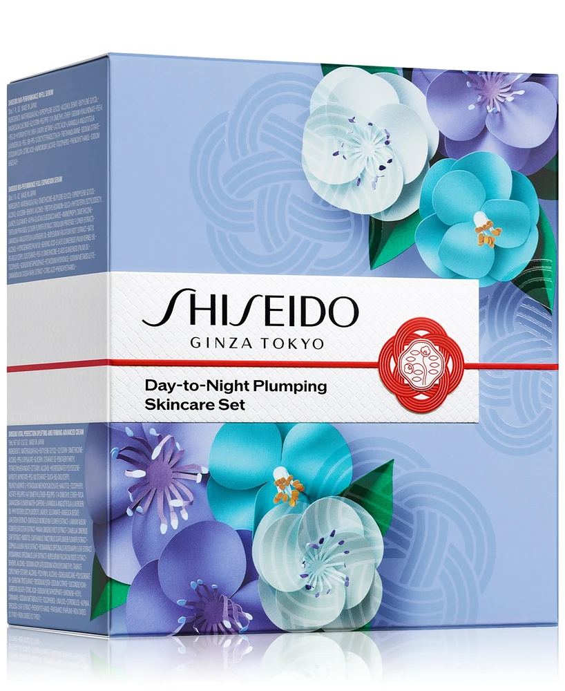 Shiseido 5-Pc. Day-To