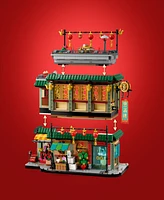 Lego Spring Festival Family Reunion Celebration Building Toy for Kids 80113, 1823 Pieces