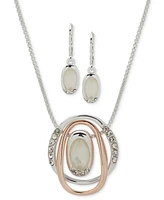 Anne Klein Two-Tone Pave & Stone Orbital Pendant Necklace & Drop Earrings Set