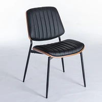 Mid Century Modern Dining Chairs Set of 2 - Black Pu