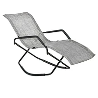 Gray Foldable Rocking Sun Lounger