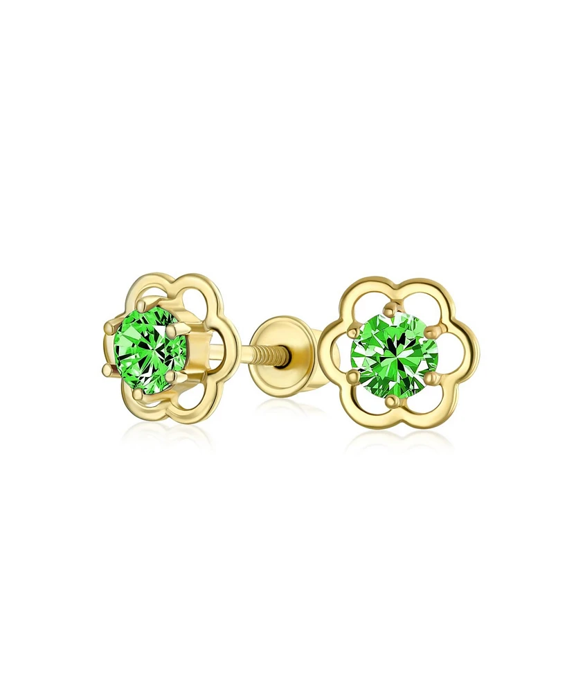 Bling Jewelry Minimalist Tiny Cubic Zirconia Cz Center Open Flower Stud Earrings 14K Real Gold Screw back