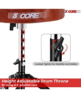 5 Core Drum Throne Padded Guitar Stool Height Adjustable Drummer Seat Music Chair for Adults And Kids Ds Blkch Cml Br