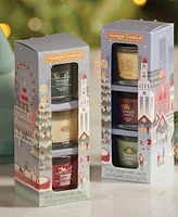 Yankee Candle Minis, Christmas Classics, 1.3 oz.