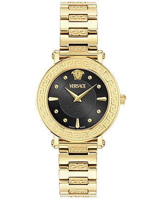 Versace Women's Swiss Greca Sphere Gold Ion Plated Bracelet Watch 35mm