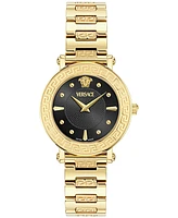 Versace Women's Swiss Greca Sphere Gold Ion Plated Bracelet Watch 35mm