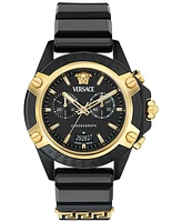 Versace Men's Swiss Chronograph Black Silicone Strap Watch 44mm