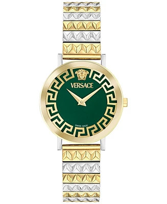 Versace Women's Swiss Daedalus Two-Tone Stainless Steel Bracelet Watch 35mm