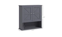 Slickblue Grey Bathroom Cabinet/Wall Cabinet – Sleek and Functional Storage Solution for Any Bathroom