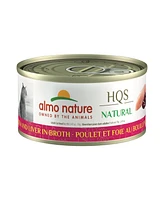 Almo Nature Hqs Natural Cat 24pk (2.47oz): Chicken & Liver In Broth