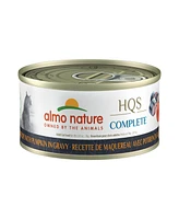 Almo Nature Hqs Complete Cat 12pk (2.47oz): Mackerel w/ Pumpkin In Gravy