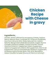 Almo Nature Hqs Complete Cat 12pk (2.47oz): Chicken Recipe W/ Cheese In Gravy