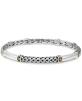 Devata Bali Filigree Bangle Bracelet in Sterling Silver and 18K Gold