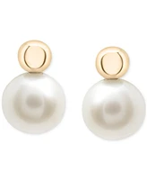 Cultured Freshwater Pearl (7mm) & Gold Bead Stud Earrings in 10k Gold