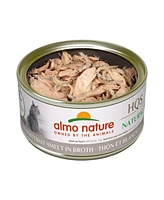 Almo Nature Hqs Natural Cat 24pk (2.47oz): Tuna & Whitebait Smelt In Broth