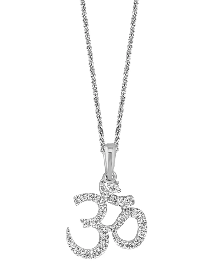 Diamond Om 18" Pendant Necklace (1/6 ct. t.w.) in 14k White or Yellow Gold