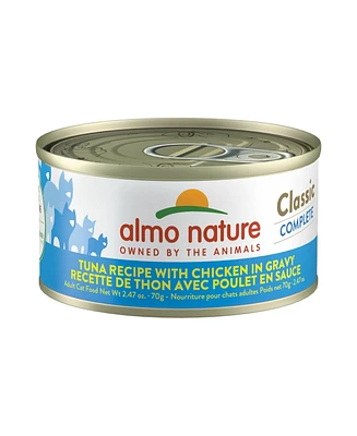 Almo Nature Classic Complete Cat 12pk (2.47oz): Tuna Recipe W/ Chicken In Gravy