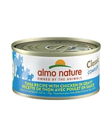 Almo Nature Classic Complete Cat 12pk (2.47oz): Tuna Recipe W/ Chicken In Gravy