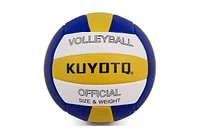 Kuyotq Volleyball, Waterproof Indoor Outdoor Volleyball Soft Leather for Beach Game Gym Training 3MM Thickened Surface Soft Leather for Youth Adults (