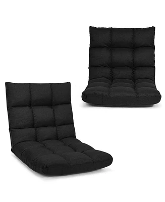 Gouun 14-Position Adjustable Folding Lazy Gaming Sofa