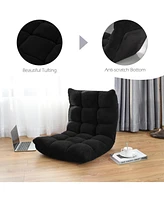 Gouun Adjustable 14-Position Floor Chair Folding Lazy Gaming Sofa Chair