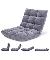 Gouun Adjustable 14-position Cushioned Floor Chair