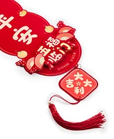 Holiday Lane Lunar New Year Paper Door Decorations, Set of 3, Exclusively at Macy's