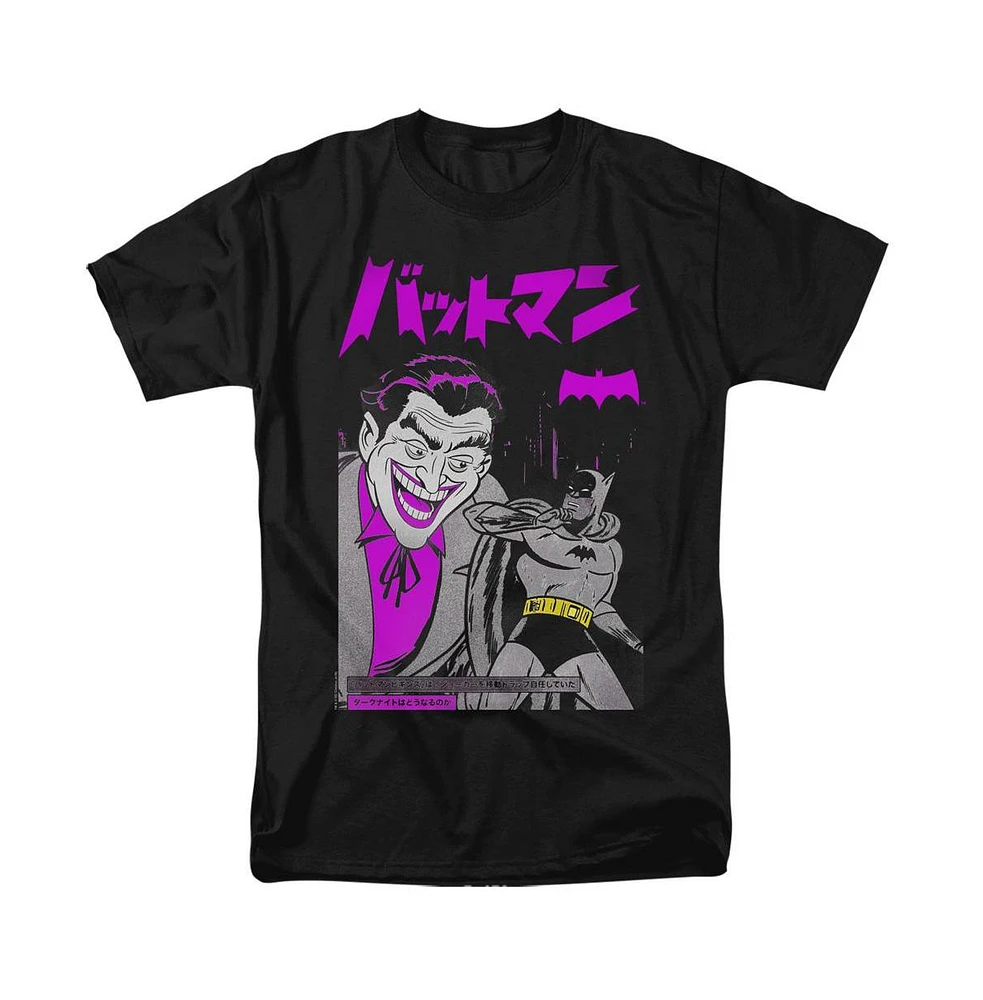 Batman Big & Tall Kanji Cover Short Sleeve Adult Tee / T-Shirt