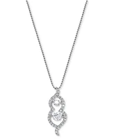 Diamond Pendant Necklace (1/2 ct. t.w.) in 14k White Gold