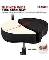 5 Core Drum Throne with Backrest Thick Padded Adjustable Guitar Stool Motorcycle Style Saddle Music Chair Seat for Adult Drummers
