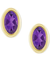 Macy's Created Sapphire Oval Stud Earrings (1-1/2 ct. t.w.) 10k Yellow Gold
