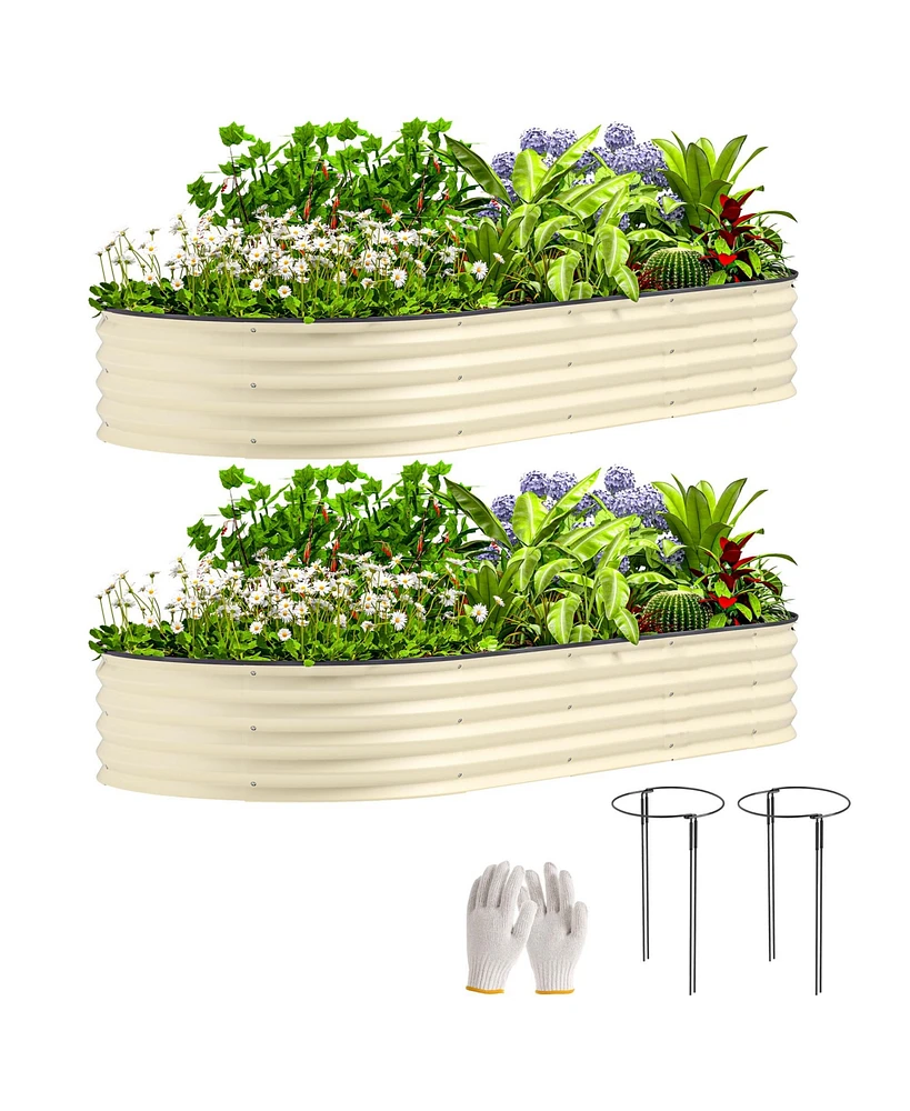 Outsunny 2PCS Raised Garden Bed, Beds for Gardening,