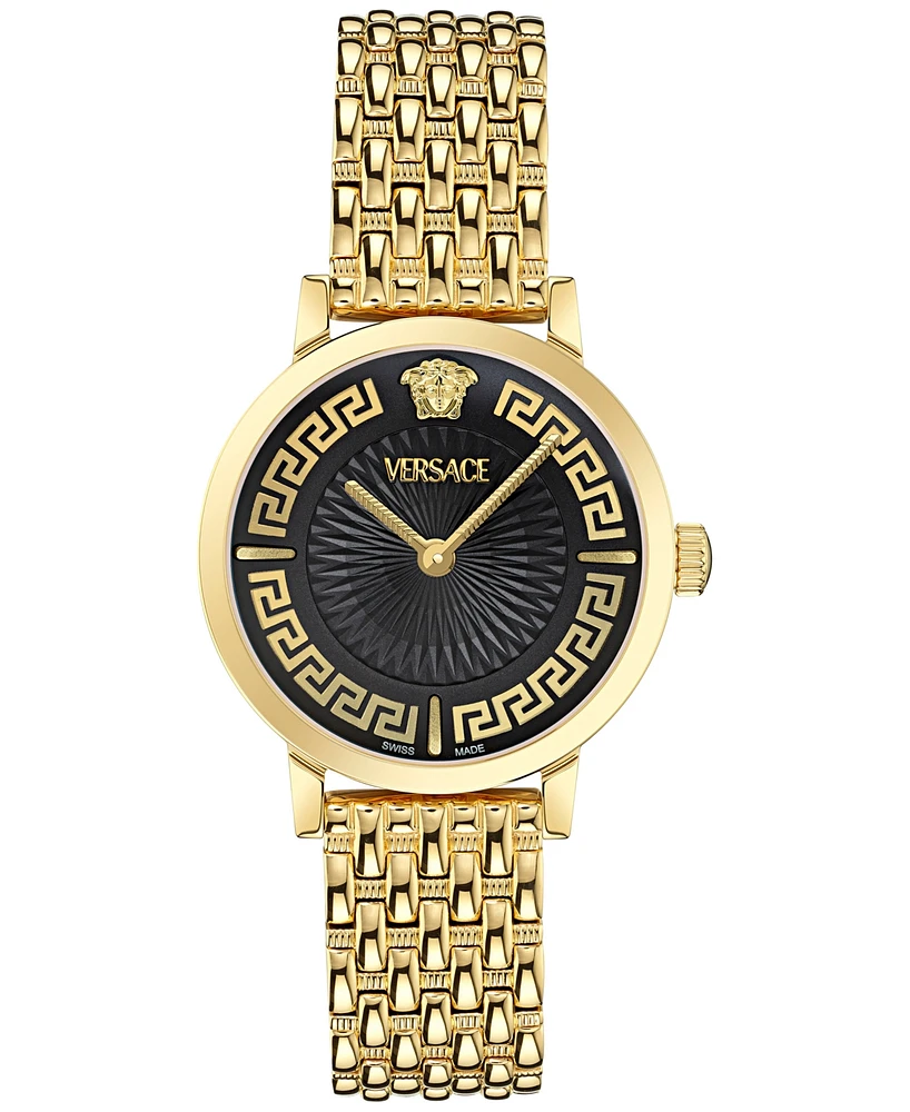 Versace Women's Swiss Greca Fortuna Gold Ion Plated Bracelet Watch 35mm