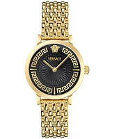 Versace Women's Swiss Greca Fortuna Gold Ion Plated Bracelet Watch 35mm