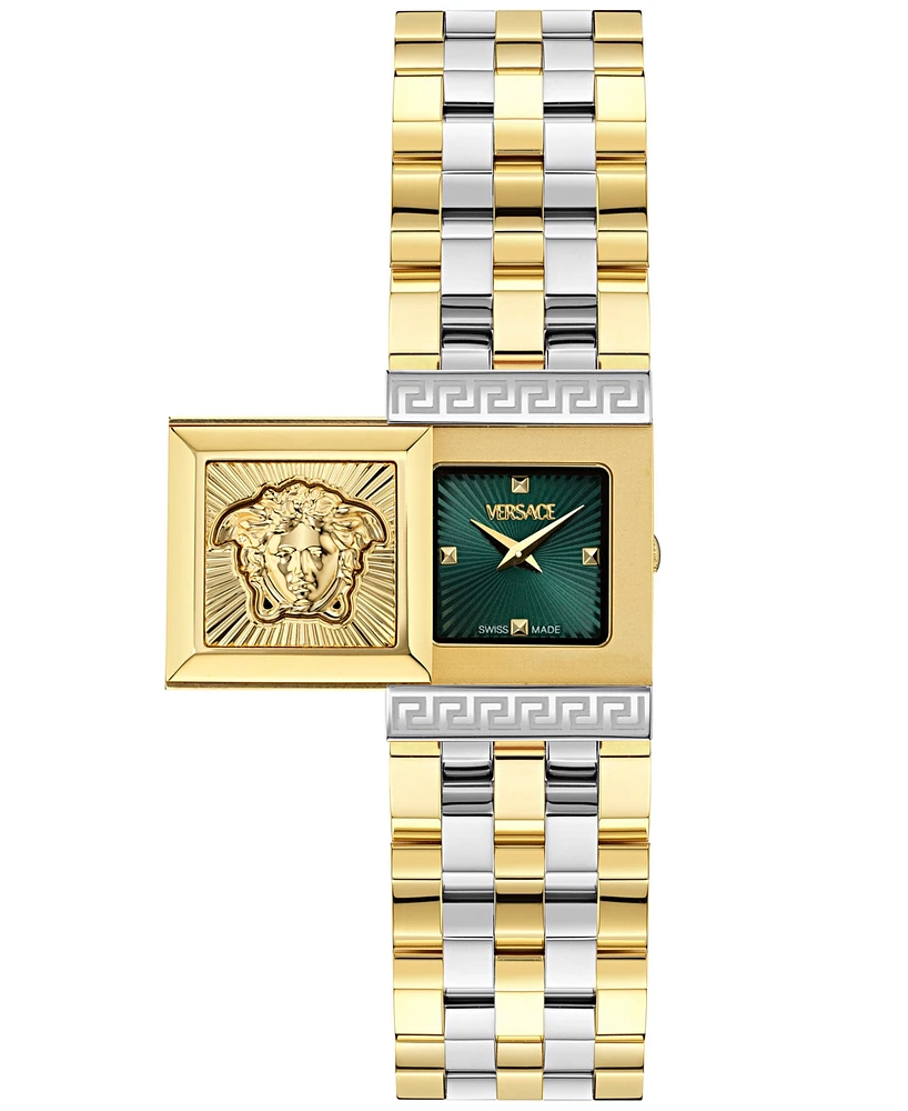 Versace Women's Swiss Reveal Square Two-Tone Stainless Steel Bracelet Watch 18x25mm