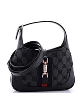 Pre-Owned Balenciaga Mini x Gucci The Hacker Project Jackie 1961 Hobo Bb Canvas