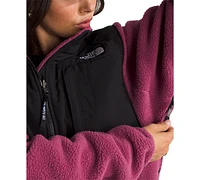 The North Face Women's Retro Denali Jacket