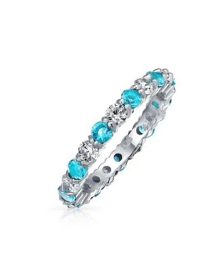 Bling Jewelry Boho Bali Style Oval Statement Blue Lapis Lazuli Moonstone Stone Ring Split Shank Band Oxidized .925 Sterling Silver