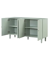 Elegant Four-Door Sideboard with Wavy Doors, Cylindrical Legs & Metal Handles