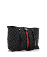 Pre-Owned Balenciaga Medium x Gucci The Hacker Project Tote Bb Canvas