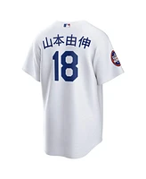 Nike Men's Yoshinobu Yamamoto White Los Angeles Dodgers 2025 Mlb World Tour: Tokyo Series Home Kanji Replica Player Jersey