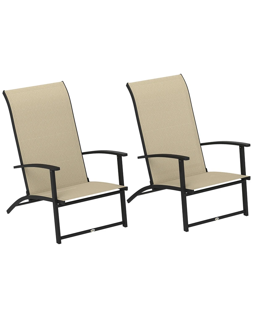 Outsunny Folding Patio Chairs Set of 2, Portable Camping Chairs,