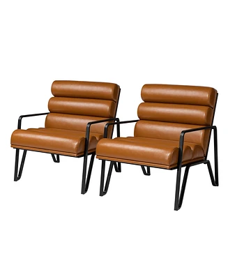 Glitzhome 2-Pc. Leatherette Modern Wavy Accent Armchair