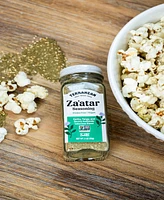 Terranean Herbs Spices Gourmet Za'atar Lovers Gift Set, 5 Piece