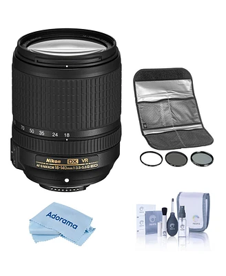 Nikon 18-140mm f/3.5-5.6G Ed Af-s Dx Nikkor Vr Lens, Bundle with Hoya 77mm Digital Filter Kit Ii, Cleaning Kit, Cleaning Cloth