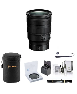 Nikon Nikkor Z 24-70mm f/2.8 S Lens, Bundle with ProOptic 82mm Filter Kit, Soft Lens Case, Lens Cleaner, Cleaning Kit, Universal Lens Cap Tether