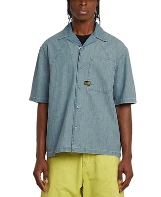 G-Star Raw Men's Relaxed Fit Short Sleeve Chambray Button-Front Camp Shirt