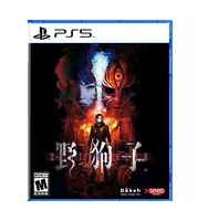 Xseed Games Slitterhead