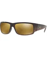 Maui Jim Polarized World Cup Sunglasses, H266-01